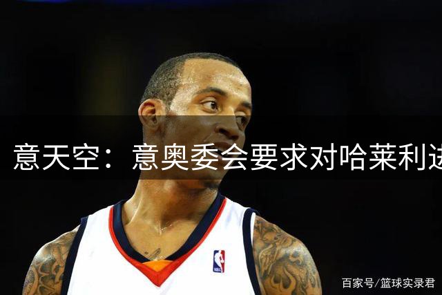 about image