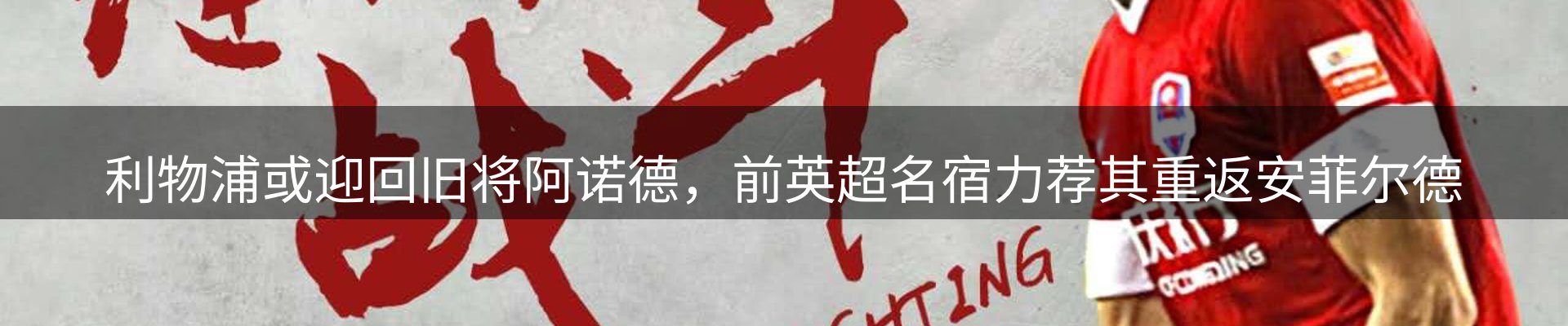 网站资讯
