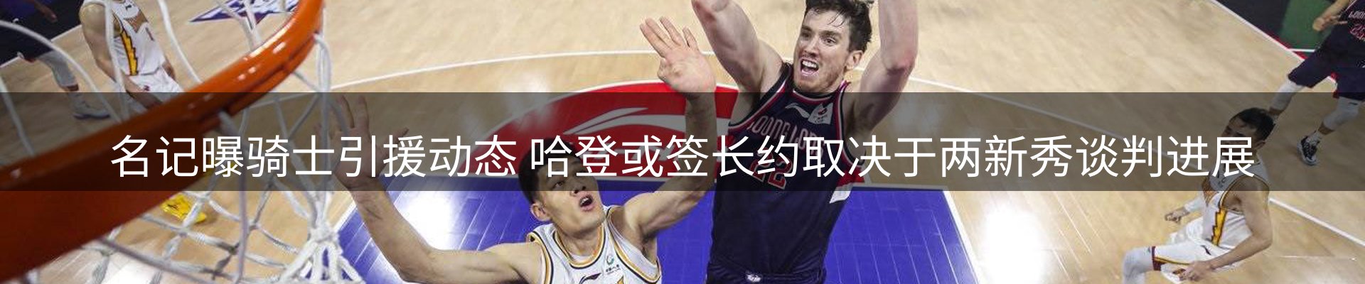 网站资讯