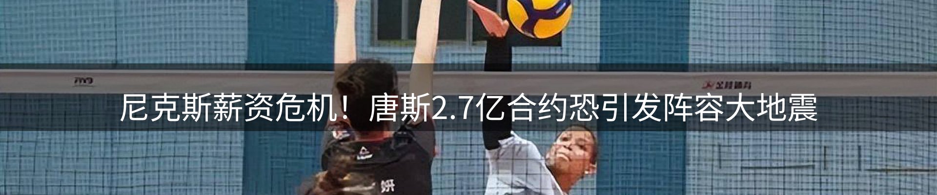 网站资讯