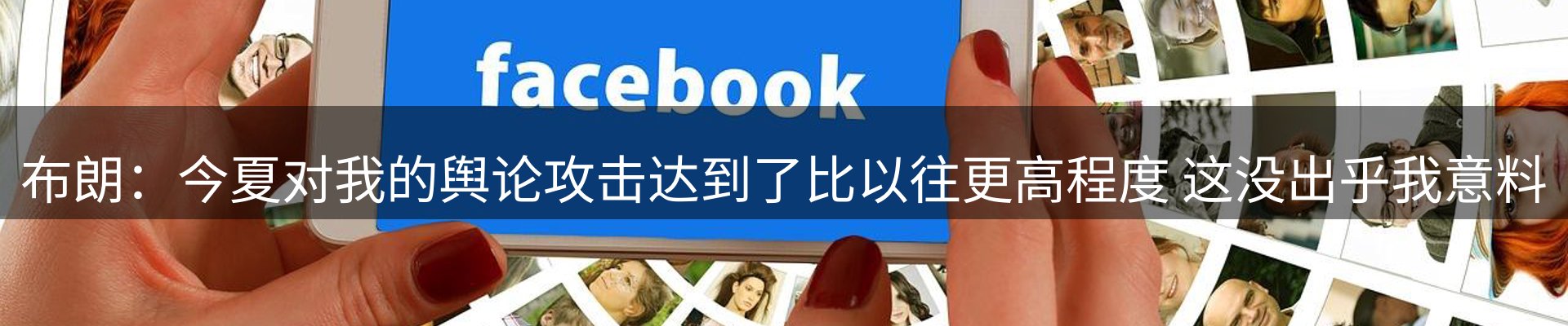 网站资讯
