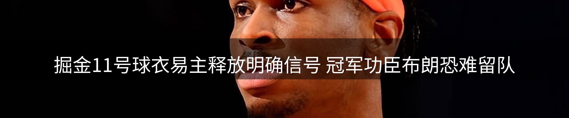 网站资讯