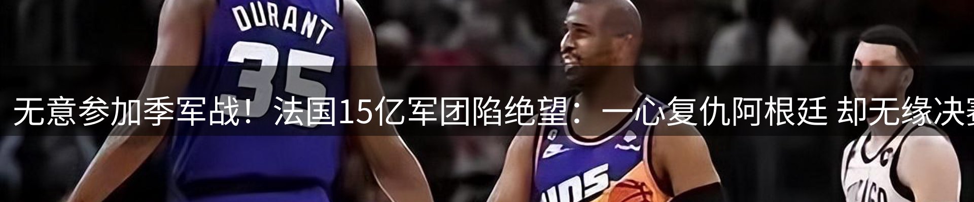网站资讯