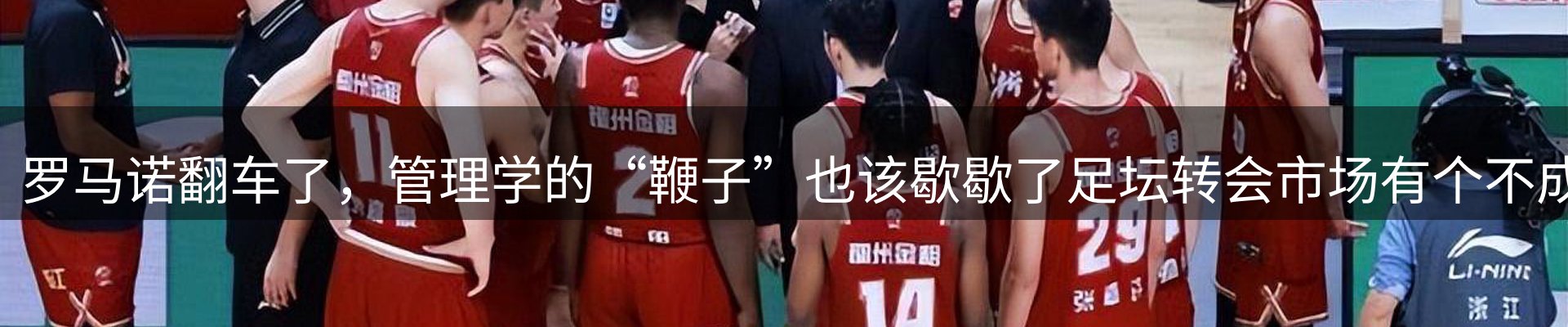 网站资讯