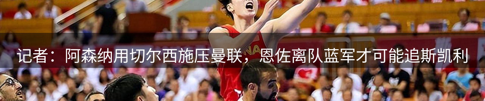 网站资讯