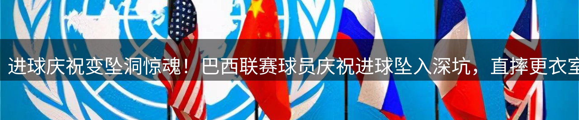 网站资讯