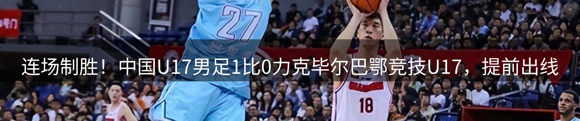 网站资讯