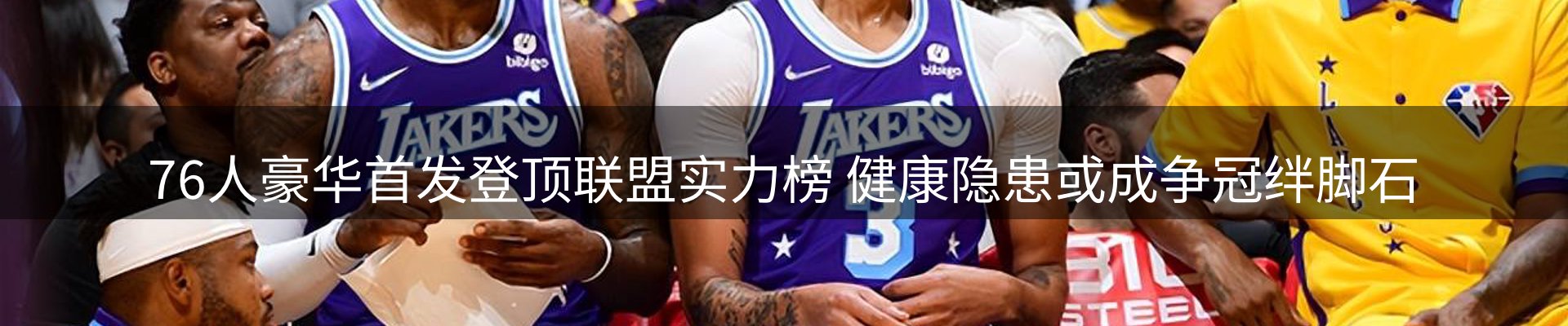 网站资讯